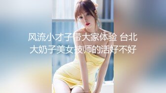 [MP4/ 1.78G] 约了个女神级黑衣小姐姐，身材迷人甜美气质玩弄鸡巴销魂冲动受不了啪啪狂插猛干 嗷啊呻吟