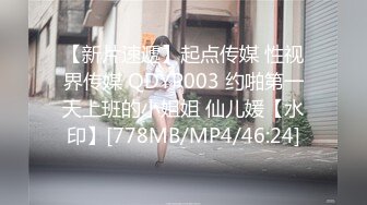 [MP4/ 1.97G] 三个中年老骚女全程露脸伺候一根大鸡巴，三女互动吃奶舔逼舔脚，穿上假鸡巴内裤互插抽插