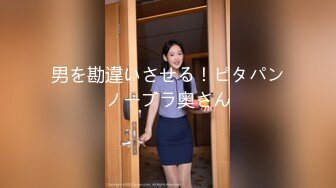 最新购买海角大神《最爱骚嫂子》??瑜伽网红嫂子新作这次终于逮到机会，把嫂子强奸了