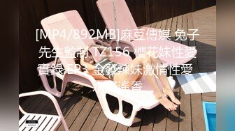 “我骚起来我自己都怕” 清纯反差女大学生『Loligirl』小巧身材被大鸡巴爆操，外表纯洁可爱 床上骚出水