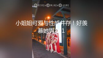 【happyuncle69】极品母狗人妻淫乱盛宴，各种3p 绿帽ntr sm滴蜡 灌肠肛交 操喷内射都有 甚至操屁眼都能操喷1 (1)