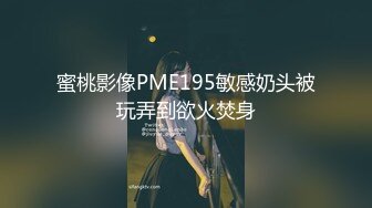 开档肉丝漂亮大奶少妇 被无套输出 饱满大奶子 大乳头 肥臀肥鲍鱼 操着超舒坦