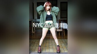 【OnlyFans】逃亡JJ爱KK，狂干群P，大型淫乱场面，两人真实夫妻，女的身材超级棒，群p的场面太过震撼 136