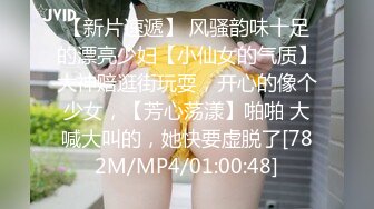 大学生妹妹在线发情✿校花母狗极度反差，翘起小屁屁迎接大肉棒进入，超嫩性感白虎穴顶宫灌精小反差婊一个