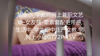 [MP4]外围小姐姐甜美可爱苗条黑丝口交近景展示床上暴操娇喘不断