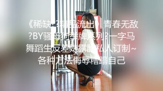 养生会所点了个辣妞，牵手到房间里，这舞跳的够让人喜爱！