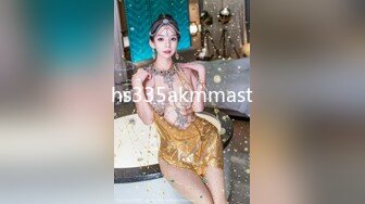 《精品??泄密》云盘被盗几位高颜值小美女私下竟是极度反差婊多种不雅自拍图影流出稚嫩的淫叫声听的心痒痒139P 22V