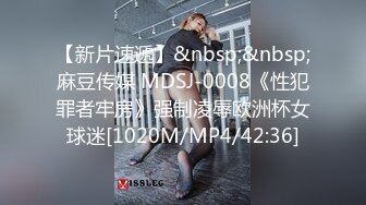 [MP4/ 1.23G] 出水芙蓉，笑容很治愈 超级甜美的可爱女神，背对着观音坐莲 后入翘美臀 叫床比AV女优还带劲