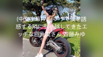 秀人超人气女神『王馨瑶』大红色和服