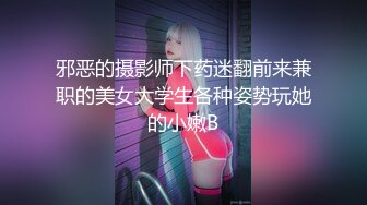 [MP4]【极品大骚逼】，乍一看有几分像杨幂，180cm的长腿妹妹，纯欲天花板，轮番上场干，尤物不能放过