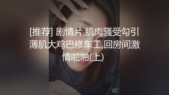 ❤️乖巧萝莉萌妹❤️清纯小可爱【吃掉瑶瑶】白白嫩嫩萝莉身材 肉嘟嘟可爱粉嫩小穴，小小年纪就这么淫荡，可爱又反差