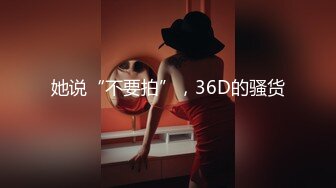 STP33448 剛滿19歲正宗鄰家女神下海打炮了！簡直美炸了【卡卡曦】無套啪啪