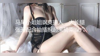 ?网红女神? 极品8月新番第二弹超人气网红女神▌柚子猫▌卡芙卡的性暗示高潮の请求 爆裂丝袜蜜穴吸茎 无套爆肏内射