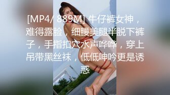 [MP4]老婆姨姐闺蜜下海偷拍&nbsp;&nbsp;第二场中年大叔&nbsp;&nbsp;舔屌口交硬了开操