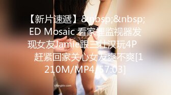 (蜜桃傳媒)(pmc-337)(20221203)淪陷在足球寶貝妹妹的騷逼-姚宛兒