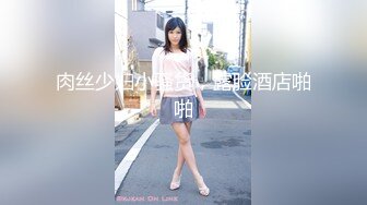 [MP4/31M]5/5最新 半糖很飒女孩性感美人儿揉奶自慰VIP1196