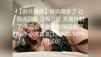 【麻豆传媒】 SG-002《槟榔摊之恋》下 渣男在外面欠的债，用女友的肉体来偿还！