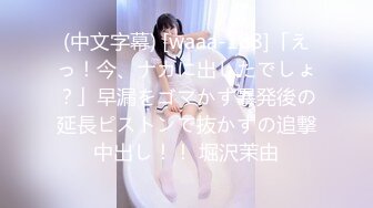 [MP4/ 512M] 唯美人妻 · 透明情趣内衣，勾引大学老师，家中性爱，舔足，吃奶，舔逼，骚味独特