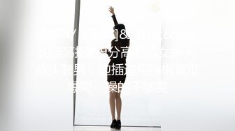 ⚫️⚫️校园厕拍达人潜入职校女厕③，定点全景偸拍，超多学生妹方便，各种浑圆大屁股，双洞看的清楚