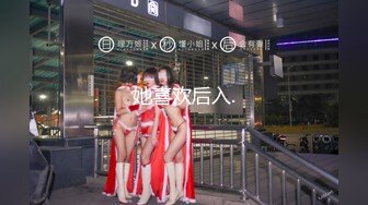 全裸盛宴 极品JVID唯美情色艺术尤物 果宝宝 未曾谋面的网恋小女友 洞洞装湿身诱惑 美乳激凸紧致嫩穴