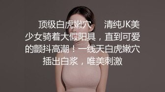 甜美可人新人美女，和男友床上操到卫生间，各种姿势