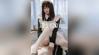 【新片速遞】 【超顶❤️通奸乱伦】会喷水的亲姐姐✨ 天仙极汉服犹如堕入凡间尤物 肉棒极度充血 酣畅输出蜜穴汁水狂喷 劲射精液[410MB/MP4/46:00]