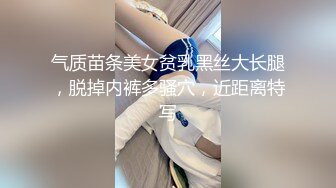 约了个粉衣黑裙萌妹子，镜头前掰穴特写口交骑乘抱起来猛操1