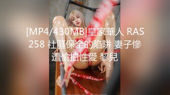 (sex)20230606_可爱小仙