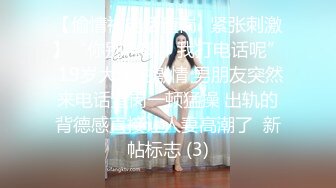 [MP4/1.1G]爆乳眼镜小美女，抽插小嘴口活一流，怼入小穴爆操，无毛骚穴