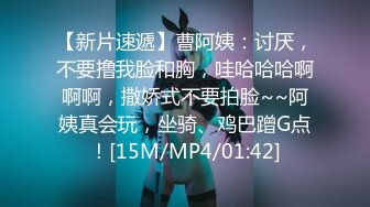 [MP4/500MB]《姐弟乱伦》真的不得不说姐姐穿了一双肉色超薄丝袜 腿儿那小脚真的看着就流口水