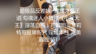 [MP4/864M]2/20最新 大神商场女厕固定全景后拍美女尿尿和性感的美臀VIP1196