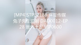 STP25340 ?淫娃欲姐? 极品大长腿女神▌Seoul▌色气女仆吸吮美味肉棒 女上位极致感受龟头顶撞软糯花蕊 浓厚喘息爆射中出