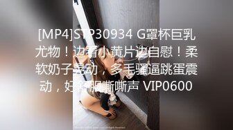 高校附近情趣酒店卡通房偷拍眼镜同学和新泡的女朋友开房过夜