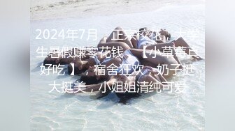 【新片速遞】女子室外温泉洗浴长焦特写高清偸拍环肥燕瘦脱得精光的女人泡澡有几个良家少妇奶子保养的不错亮点是有一位大肚子小媳妇[1140M/MP4/16:18]