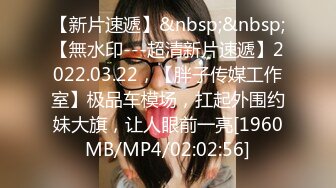 [MP4/ 991M]&nbsp;&nbsp;黑丝气质轻熟女一身黑丝模特身材躺下露出鲍鱼深喉怼嘴花样操逼啪啪