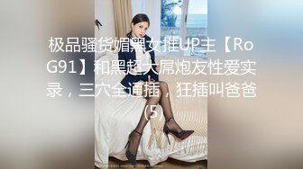 邪恶的房东暗藏摄像头偷窥两个好身材的美女洗完澡换衣服 (4)