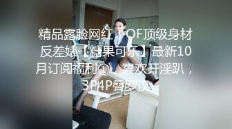 《惊艳✅网红✅私拍》露脸才是王道！万人求购Onlyfans豪乳顶级身材刺青女神namii私拍被富二代各种爆肏紫薇喷水全程无尿点1