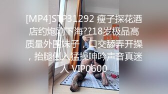 【快递小妹】第一弹4V，颜值巨奶，快递站人来人往，塞跳蛋上班，受不了手淫潮喷，超刺激 (2)