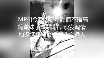 ✿白嫩清纯女友✿柔软娇嫩美少女表面一脸淑女样床上一股骚气样就是反差，对着镜子被大鸡巴哥哥打桩后入！