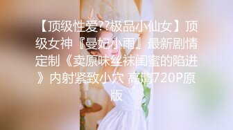 ❤️清新脱俗艺校生❤️超嫩小妹妹被大屌长驱直入，娇嫩美穴被大屌操到高潮痉挛全身抽搐 爽到翻！白嫩肌肤欲罢不能