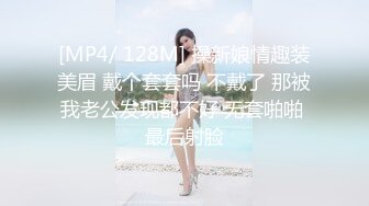 自收集抖音风裸舞反差婊合集第2季【997V】 (173)