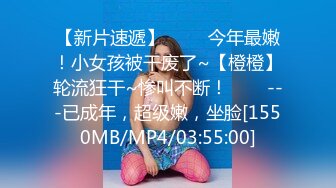 【新片速遞】&nbsp;&nbsp;商场女厕全景双镜头偷拍大T恤美女的多毛大黑B❤️年龄不大B却这么黑照理说不应该阿[187M/MP4/01:40]