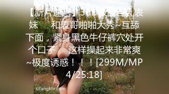 【OnlyFans】【逃亡】国产女21岁小母狗优咪强制高潮，拍摄手法唯美系列，调教较轻，视频非常好，女的也够漂亮 221