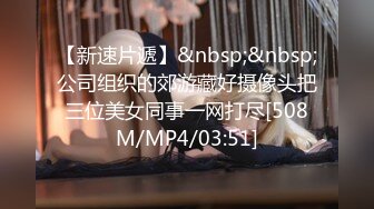 [MP4/ 1.93G]&nbsp;&nbsp;电臀女王来袭--蜜桃臀马甲线&nbsp;&nbsp;顶级美臀诱惑盛宴&nbsp;&nbsp;椅子上假屌骑坐&nbsp;&nbsp;扶着洗衣机扭动屁股