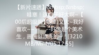 MKY-KS-004-全裸家政妇介绍所.刻苦耐劳的多人服务-韩棠