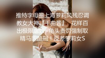 商场女厕全景偷拍多位小嫩妹的极品美鲍鱼 (5)