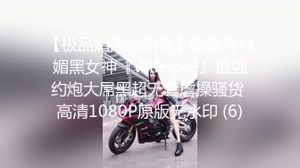 IDG5446 爱豆传媒 趁哥哥备战高考 偷情她的初恋女友 芊梦