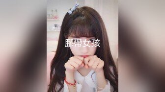 【新片速遞】 商场女厕全景偷拍几个女神级的美女嘘嘘❤️全是极品美鲍鱼[705M/MP4/09:49]