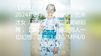 无水印[MP4/127M]11/12 辽宁泻火专用熟女平日啪啦碎嘴子床上吃鸡也炉火纯青VIP1196