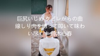 海角社区泡良大神极品邻居母狗❤️星期天家里幽会极品颜值美女邻居疯狂露脸做爱真实羡煞旁人